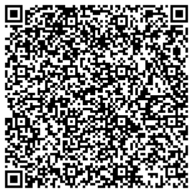 QR-код с контактной информацией организации ООО Альфа-строй