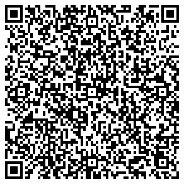 QR-код с контактной информацией организации ДомКомСтрой