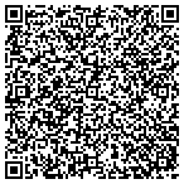 QR-код с контактной информацией организации Casa de Lux