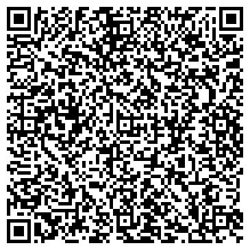 QR-код с контактной информацией организации Вестфалика