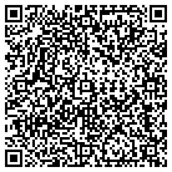 QR-код с контактной информацией организации ЦентрОбувь