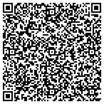 QR-код с контактной информацией организации Левша
