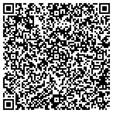 QR-код с контактной информацией организации ООО Оди-Трейд