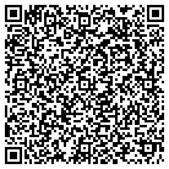 QR-код с контактной информацией организации Big Shoes