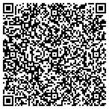 QR-код с контактной информацией организации Детский сад №164, комбинированного вида