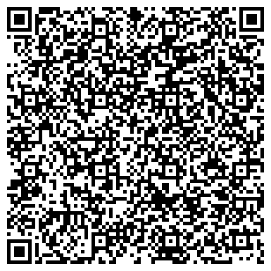 QR-код с контактной информацией организации ООО ЭкономСтрой