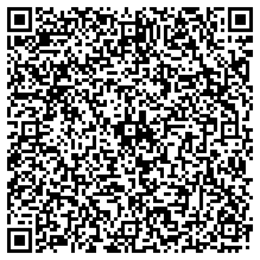 QR-код с контактной информацией организации Детский сад №184, Дельфин