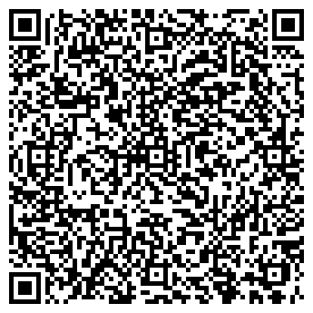 QR-код с контактной информацией организации Pava-Lady