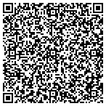 QR-код с контактной информацией организации Детский сад №38, Березка