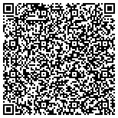 QR-код с контактной информацией организации ООО СибСтройСервис