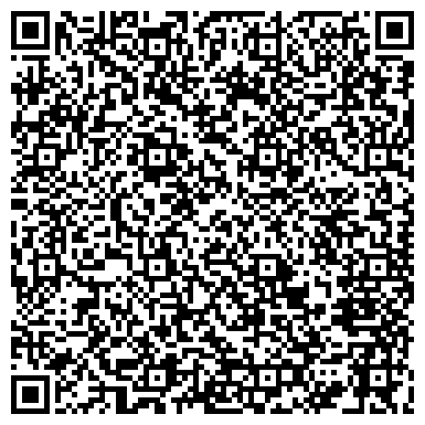 QR-код с контактной информацией организации ООО Уральская строительная компания