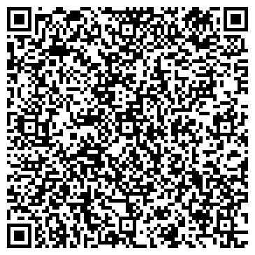 QR-код с контактной информацией организации ООО ВАГОНСТРОЙ