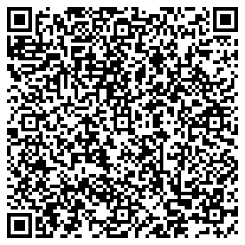 QR-код с контактной информацией организации Хозяйка