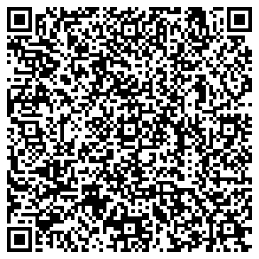 QR-код с контактной информацией организации Мастер