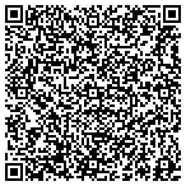 QR-код с контактной информацией организации ООО Поволжские Сервисные Технологии