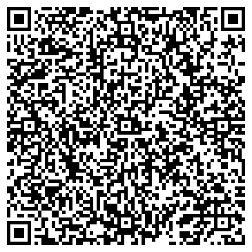 QR-код с контактной информацией организации ООО Торгово-строительная компания