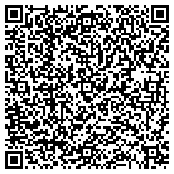 QR-код с контактной информацией организации Санаторий «Прибрежный»