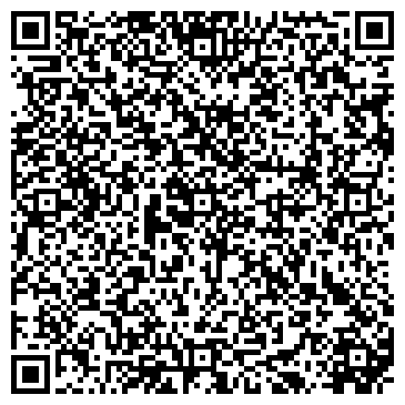 QR-код с контактной информацией организации Детский сад №201, Рябинка
