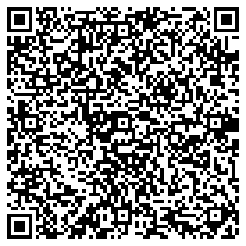 QR-код с контактной информацией организации Хозяйка