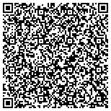 QR-код с контактной информацией организации ООО Амур-Геодезия