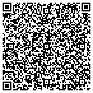 QR-код с контактной информацией организации ООО Антика