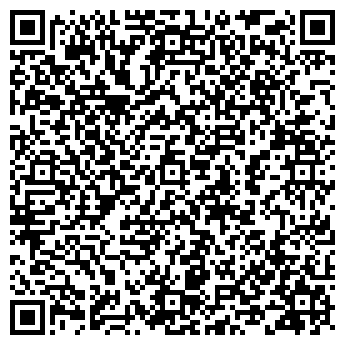 QR-код с контактной информацией организации Ванна и Я