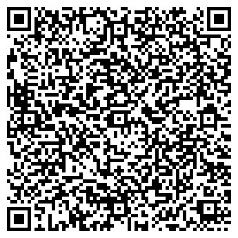 QR-код с контактной информацией организации Магазин колготок на ул. Ленина, 128