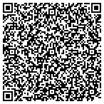 QR-код с контактной информацией организации Благовещенский городской геодезический центр