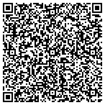 QR-код с контактной информацией организации Детский сад №177, Мишутка