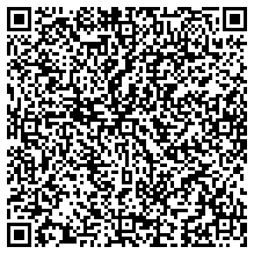 QR-код с контактной информацией организации Valente