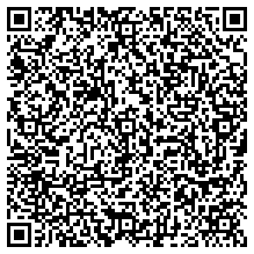 QR-код с контактной информацией организации Детский сад №10, для детей раннего возраста