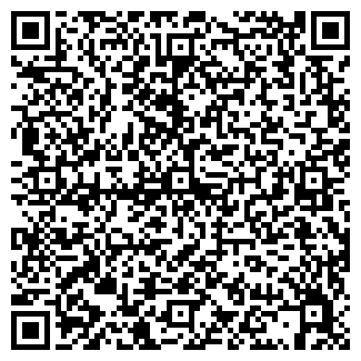 QR-код с контактной информацией организации Афродита