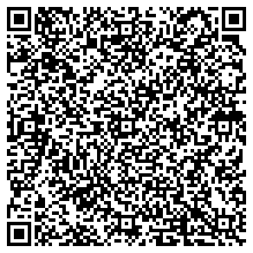 QR-код с контактной информацией организации Магазин чулочно-носочных изделий на ул. Борисевича, 2г