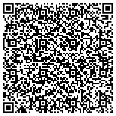 QR-код с контактной информацией организации АкадемКровля