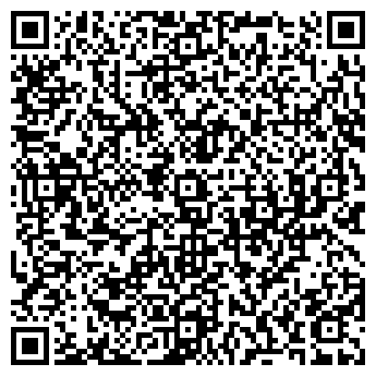 QR-код с контактной информацией организации ООО «Репаблика»