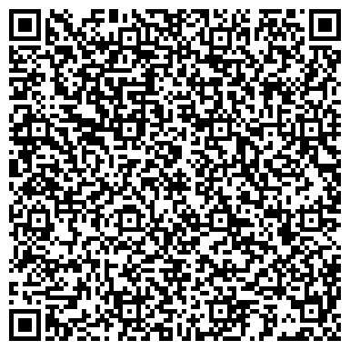 QR-код с контактной информацией организации ООО Южуралтеплострой