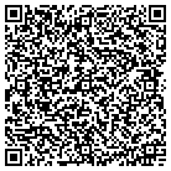 QR-код с контактной информацией организации Шакира