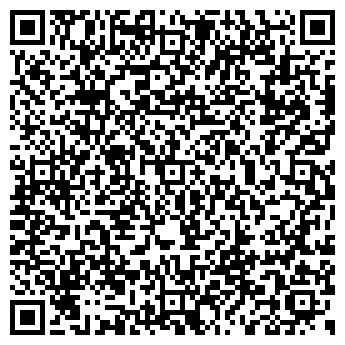 QR-код с контактной информацией организации Детский сад №95, Росинка