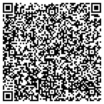 QR-код с контактной информацией организации Детский сад №112, Солнышко