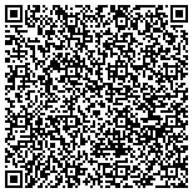 QR-код с контактной информацией организации ООО Фортуна-НСК