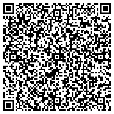 QR-код с контактной информацией организации АСТЕРИСК