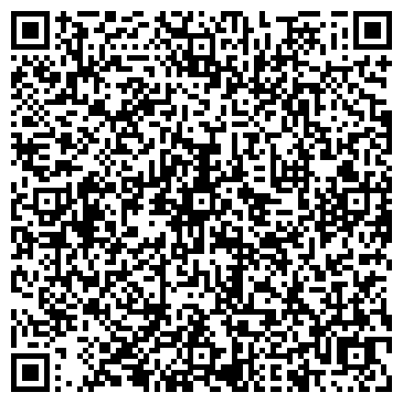 QR-код с контактной информацией организации Икстайл