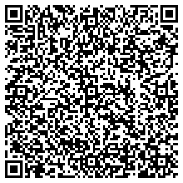 QR-код с контактной информацией организации Детский сад №99, Ромашка