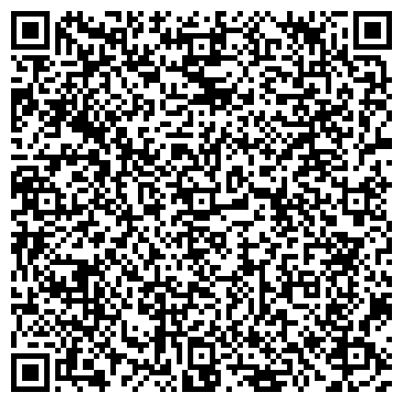 QR-код с контактной информацией организации Детский сад №38, Колокольчик