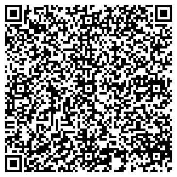 QR-код с контактной информацией организации ООО Русская кожа-Татарстан