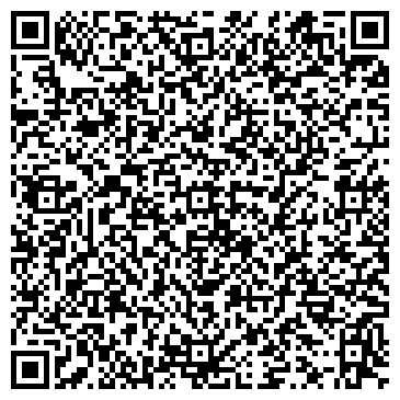 QR-код с контактной информацией организации Детский сад №21, комбинированного вида