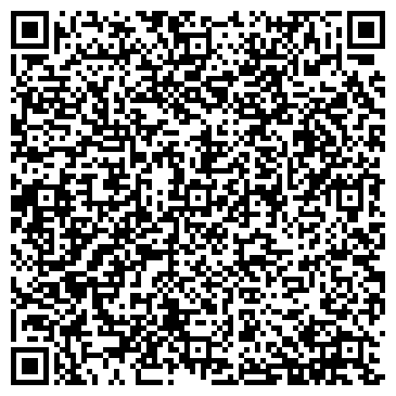 QR-код с контактной информацией организации LangSTAR