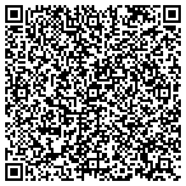 QR-код с контактной информацией организации Амиго