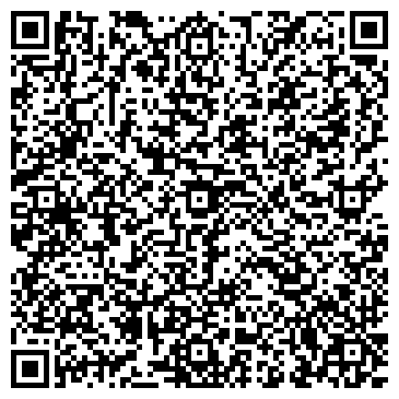 QR-код с контактной информацией организации Детский сад №190, Лесовичок