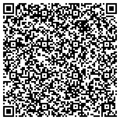 QR-код с контактной информацией организации ООО Дальсвет Плюс